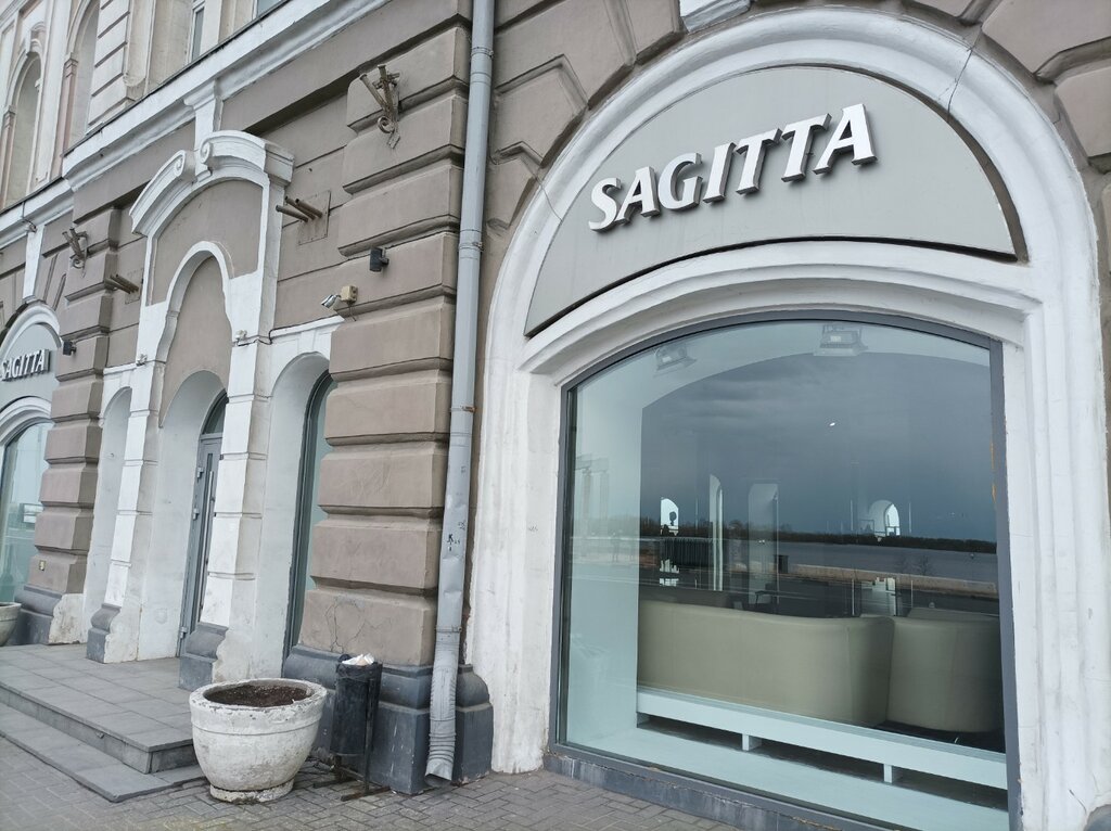 Магазин кожи и меха Sagitta, Нижний Новгород, фото
