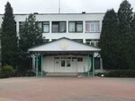 Небесный дракон (Минск, ул. Данилы Сердича, 5), спортивный клуб, секция в Минске