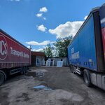 Yevraziya-Trans Ekspress, transportnaya kompaniya (Zavokzalnaya Street, 13) ، شركة التخطيط والتنفيذ