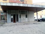 Mbuk Tsentralnaya gorodskaya biblioteka, Biblioteka № 15 (ulitsa Karla Libknekhta, 19), library