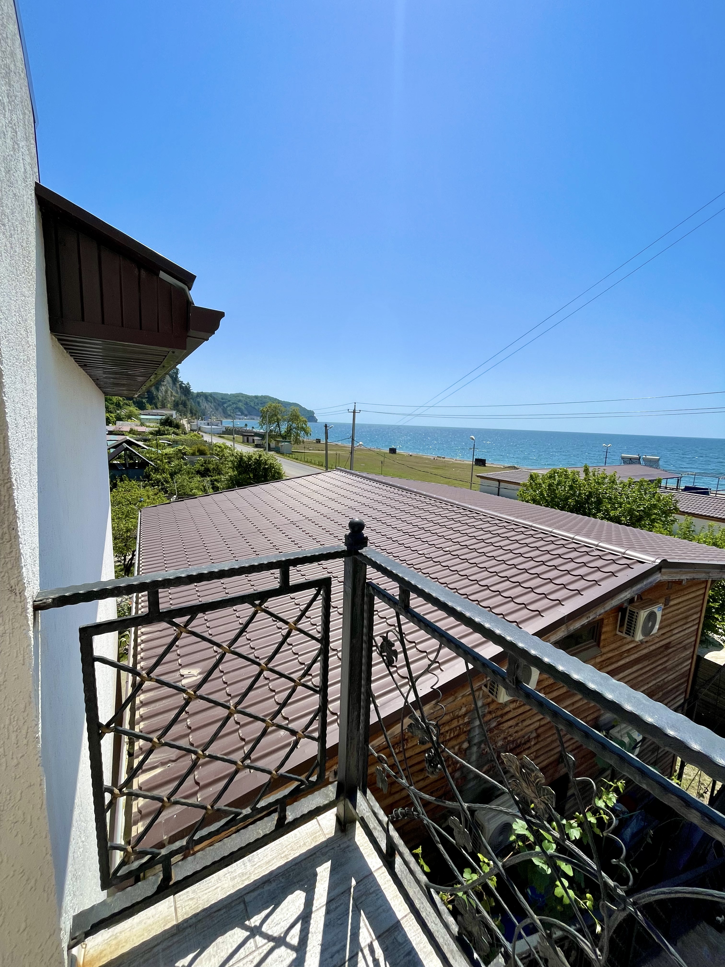 Фото Гостевой дом Гера