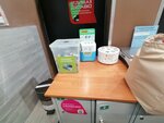 Бери Заряд (Pervomayskaya Street, 34/16), power bank rental