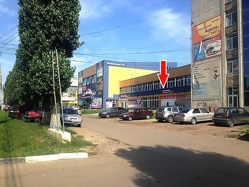 Autodoc ru ленинский просп 172 фото Фото: Autodoc.ru, магазин автозапчастей и автотоваров, Ленинский просп., 172, Во