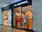 Calzedonia (Neftchilar Avenue, 42), clothing store