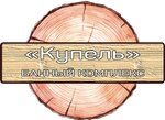 Баня