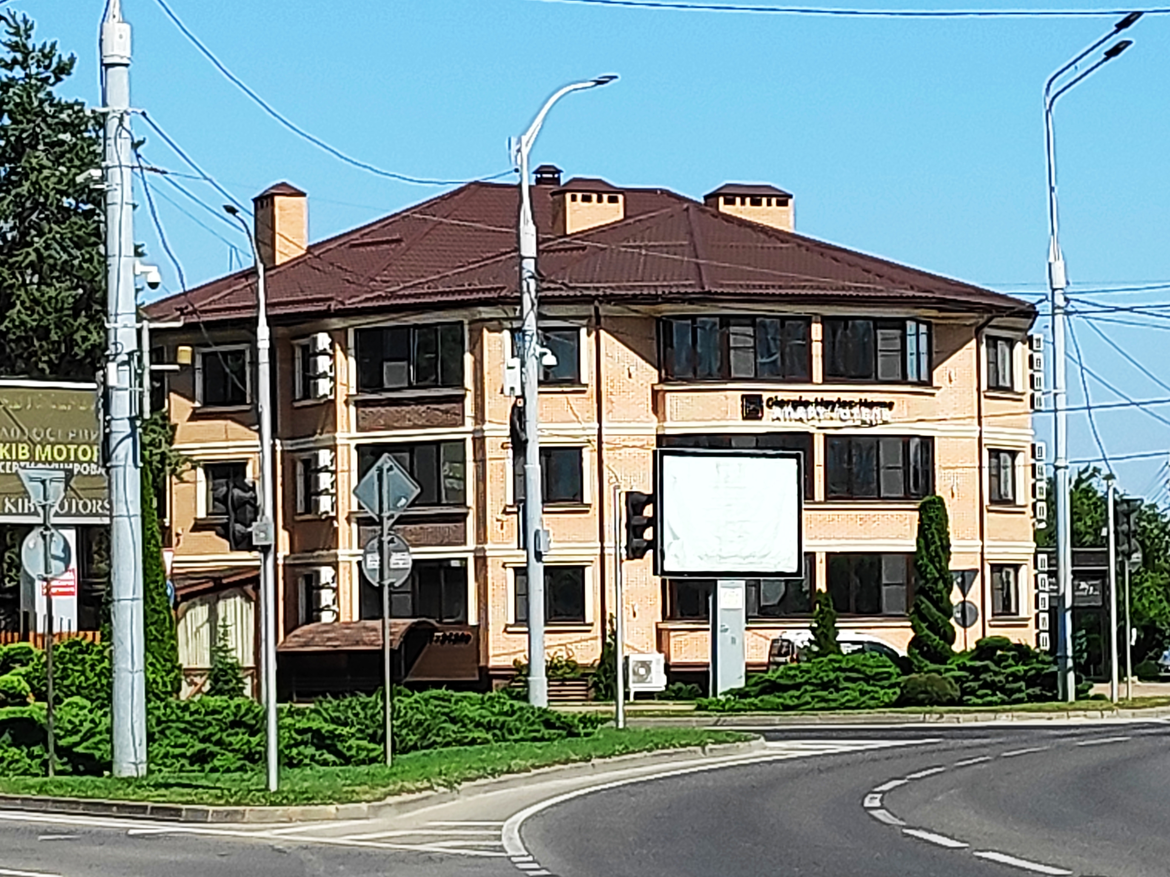 Фото Giorgio-Haylaz-Home