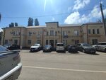 Альбатрос (ulitsa Vareykisa, 9), business center