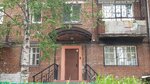 ПСК Реконструкция (Krasnokazachya Street, 70) ، أعمال البناء المتخصصة