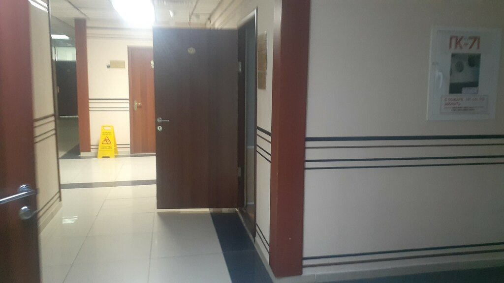 Cosmetology Permanent Dzuldasbekova, Astana, photo