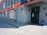 Gorodok (mikrorayon Chkalovsk, ulitsa Lukashova, 28), grocery