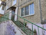 Космос (Kosmicheskaya Street, 46), hoa, junta directiva de snt
