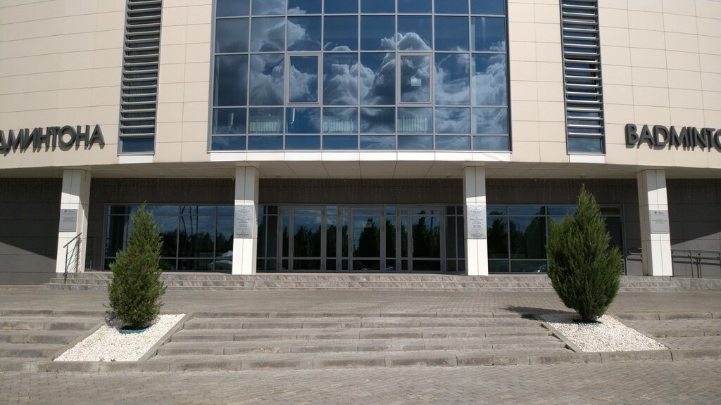 Sports center The badminton center, Kazan, photo