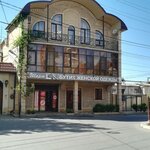 Шарм (Gamzata Tsadasy Street, 62), clothing store