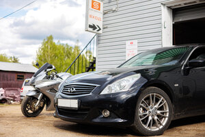 Car service, auto repair Car Service, Beloozerskij, photo