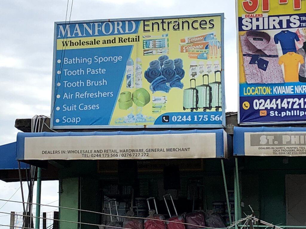 Grocery Manford Entrances, Accra, photo