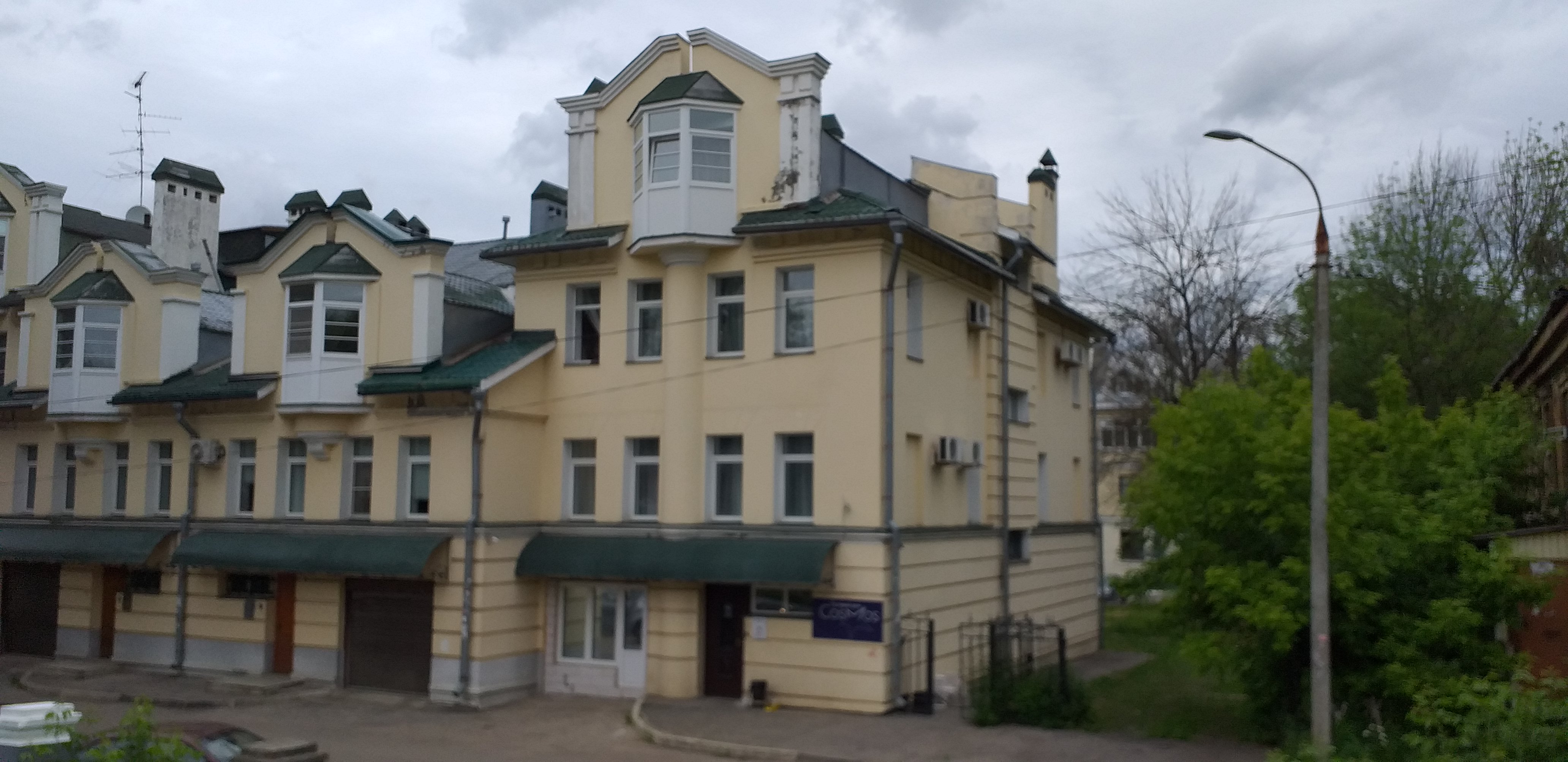 Фото Космос