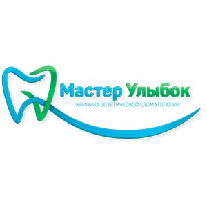 Мастер Улыбок