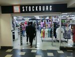 Stockburg (Kirova Street, 73), clothing store