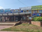 Завод имени Медведева - Машиностроение (Московская ул., 69), сельскохозяйственная техника, оборудование в Орле