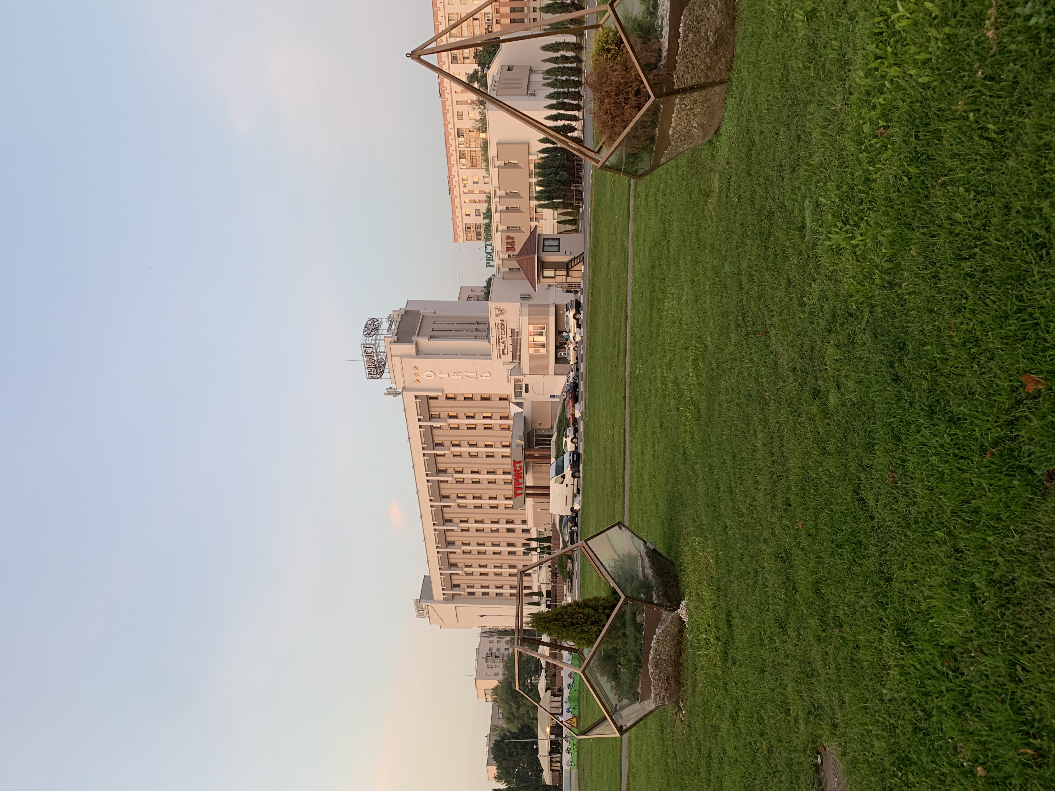 Фото отеля 2