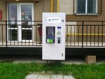 Живая вода (Kaliningrad, Marshala Borzova Street, 58П), water store