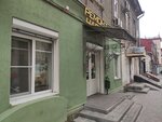 Clock centre (Stanislavskogo Street, 122), clock and watch repair
