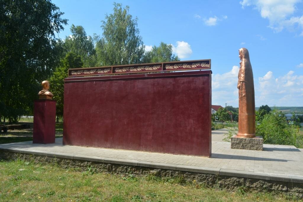 Monument, memorial Воинам-землякам, погибшим в годы Великой Отечественной войны, Belgorod Oblast, photo