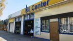 Oil Center (Saken Seifullin Avenue, 34/85), car service, auto repair