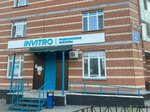 Invitro (ulitsa V. Vysotskogo, 43), medical laboratory