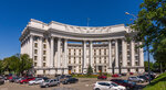 Ministerstvo inostrannykh del Ukrainy Transportny otdel (Mykhailivska Square, 1), government ministries, services