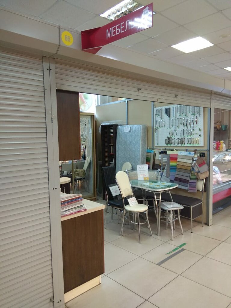 Custom furniture Take mebel, Orehovo‑Zuevo, photo