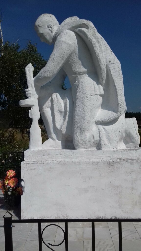 Monument, memorial Павшим воинам Великой Отечественной войны 1941-1945 гг., Chuvash Republic, photo