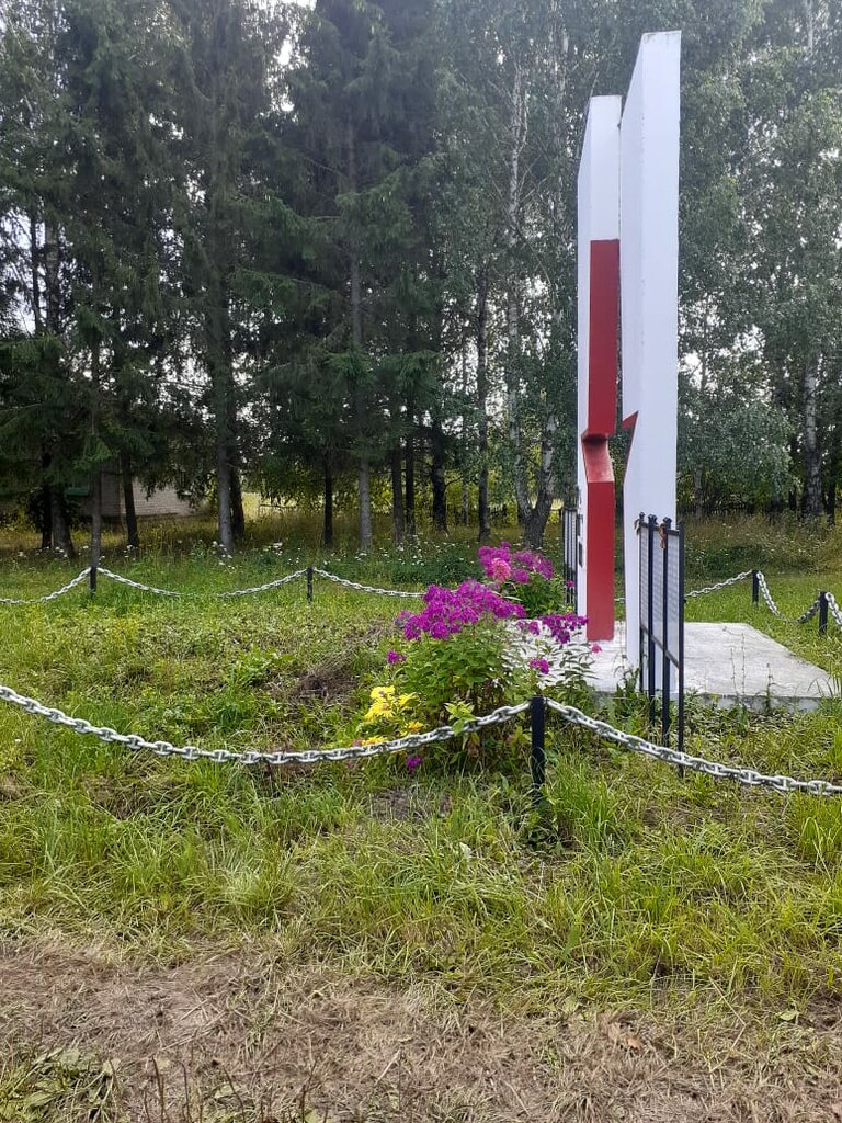 Monument, memorial Погибшим в годы Великой Отечественной войны, Ryazan Oblast, photo