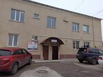 Грасс (2nd Bryanskaya Street, 47А), comercio exterior y organizaciones económicas exteriores