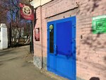 Yuridicheskoye agentstvo Verdikt (Tsentralny zhiloy rayon, ulitsa Gagarina, 52В) ، خدمات قانونية