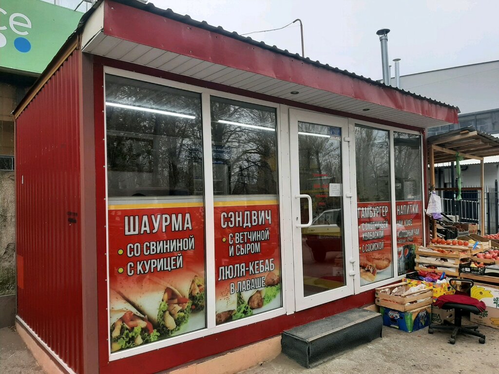 Быстрое питание Шаурма, Саратов, фото
