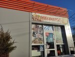 Продукты (posyolok Oktyabrskiy, Sovetskaya ulitsa, 28), grocery