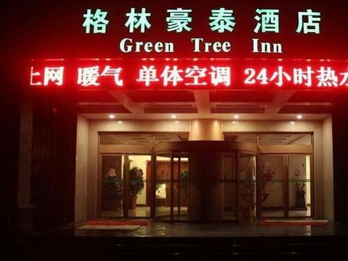 Гостиница GreenTree Inn Shandong Jining Zoucheng East Kuangjian Road Business Hotel