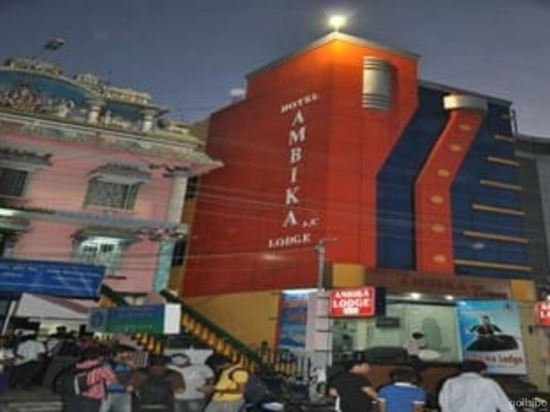 Фото Ambika Lodge