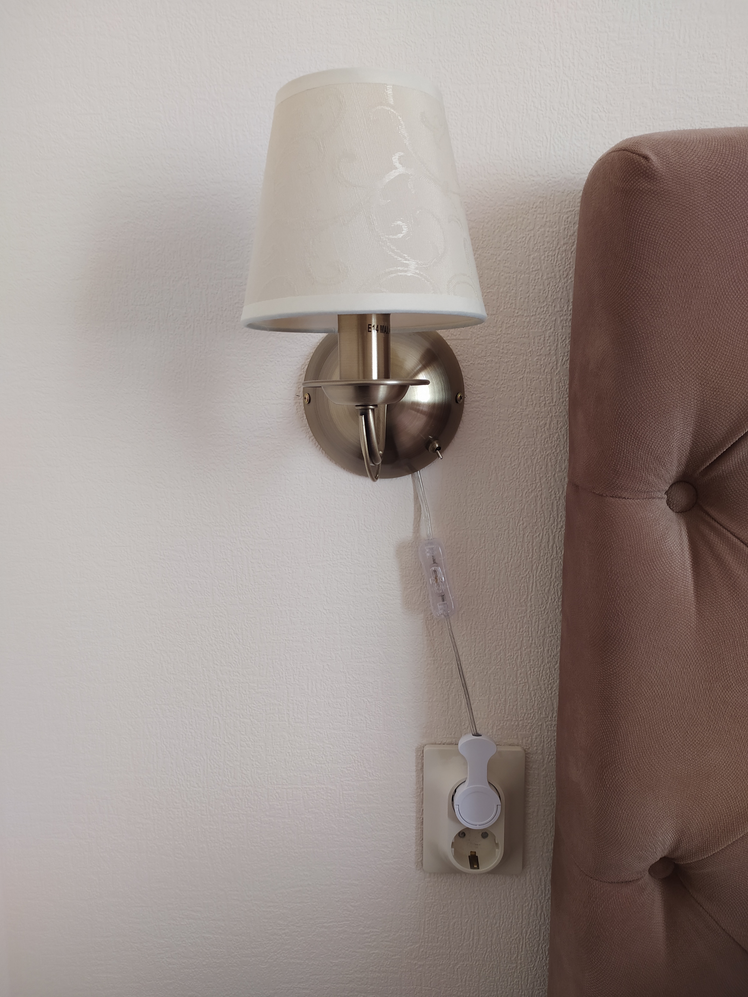 Фото Смирнофф Апарт