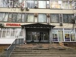 Violuxehome (Marshala Zhukova Avenue, 2), industrial enterprise