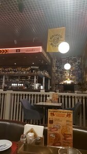 Grizzly Bar (Surgut, Nefteyuganskoye Highway, 1), restaurante