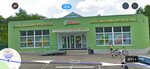 Фасоль (Moscow, Krylatskye Kholmy Street, 30А), grocery