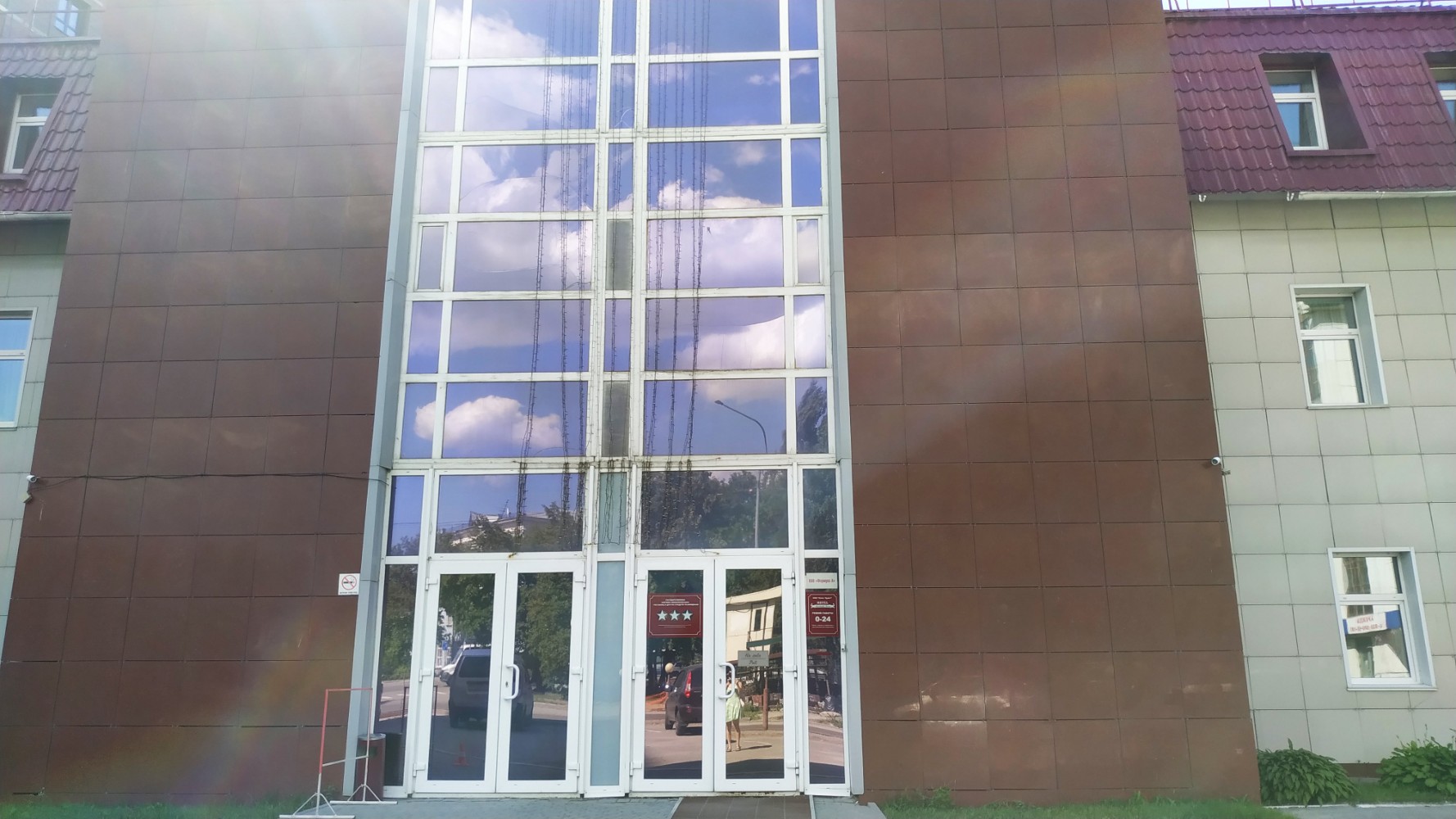 Фото Александр Хаус