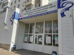 Центр косметологии, пластической и реконструктивной хирургии (Комсомольская ул., 37, Уфа), пластическая хирургия в Уфе