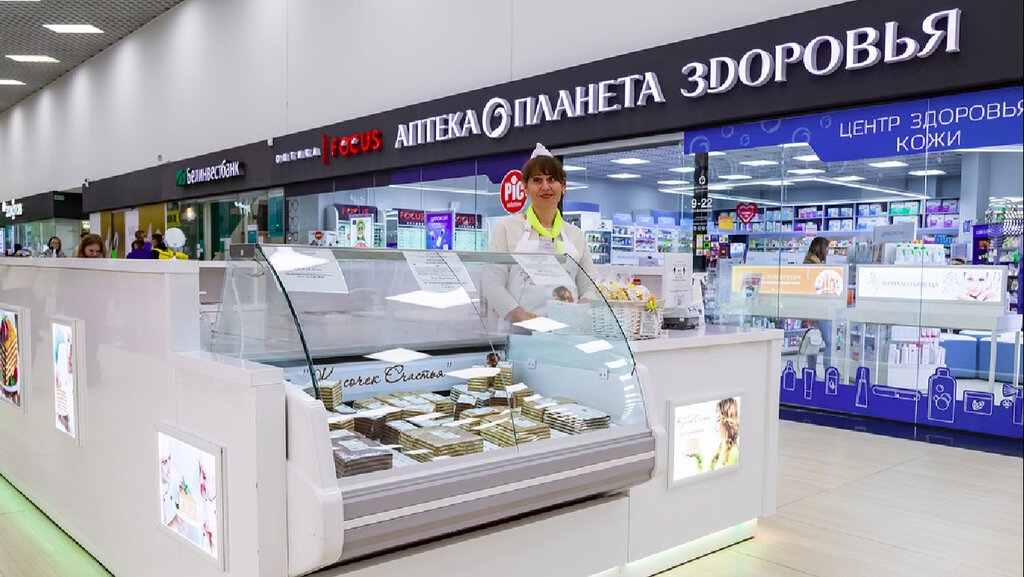 Продуктовый гипермаркет Кусочек счастья, Минск, фото
