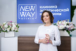 New Way (Khodynsky Boulevard, 20А), cosmetology