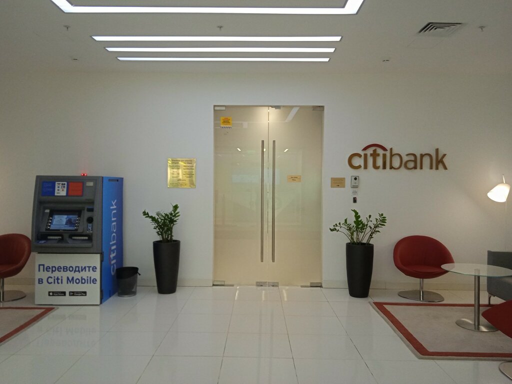 Банк Citigold Private Client, Москва, фото