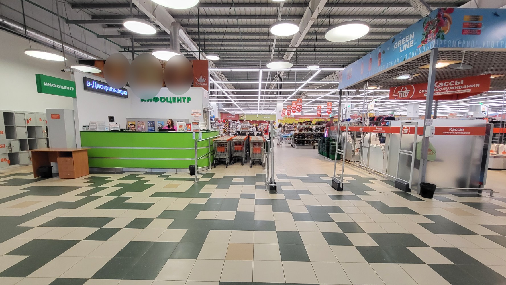 Корона ул корженевского 26 минск фото