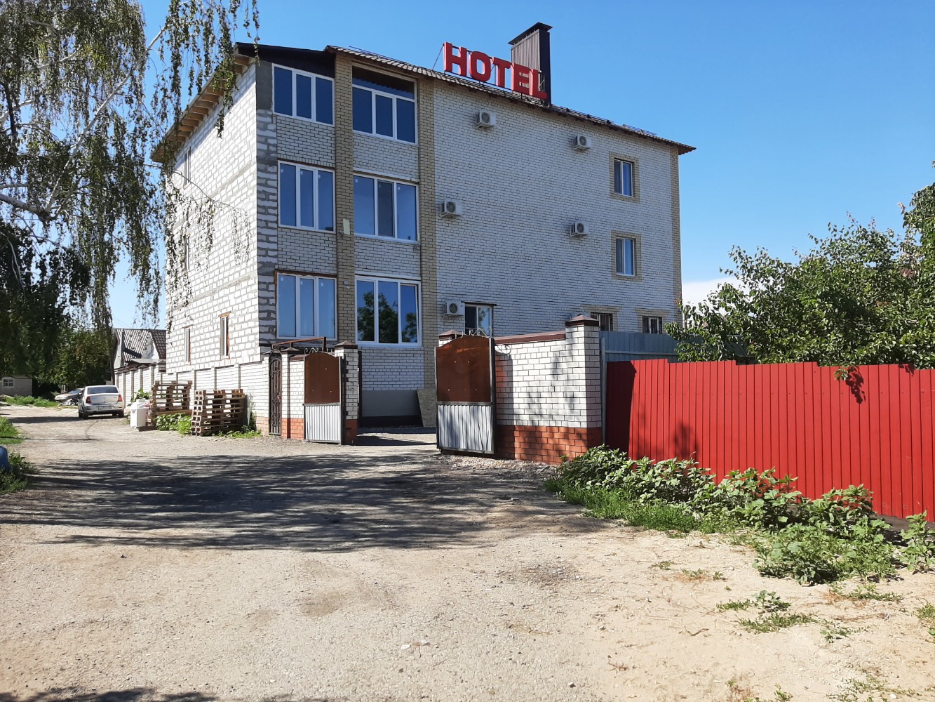 Фото Royal Plaza